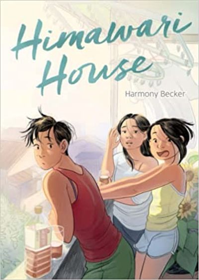 Himiwari House book cover