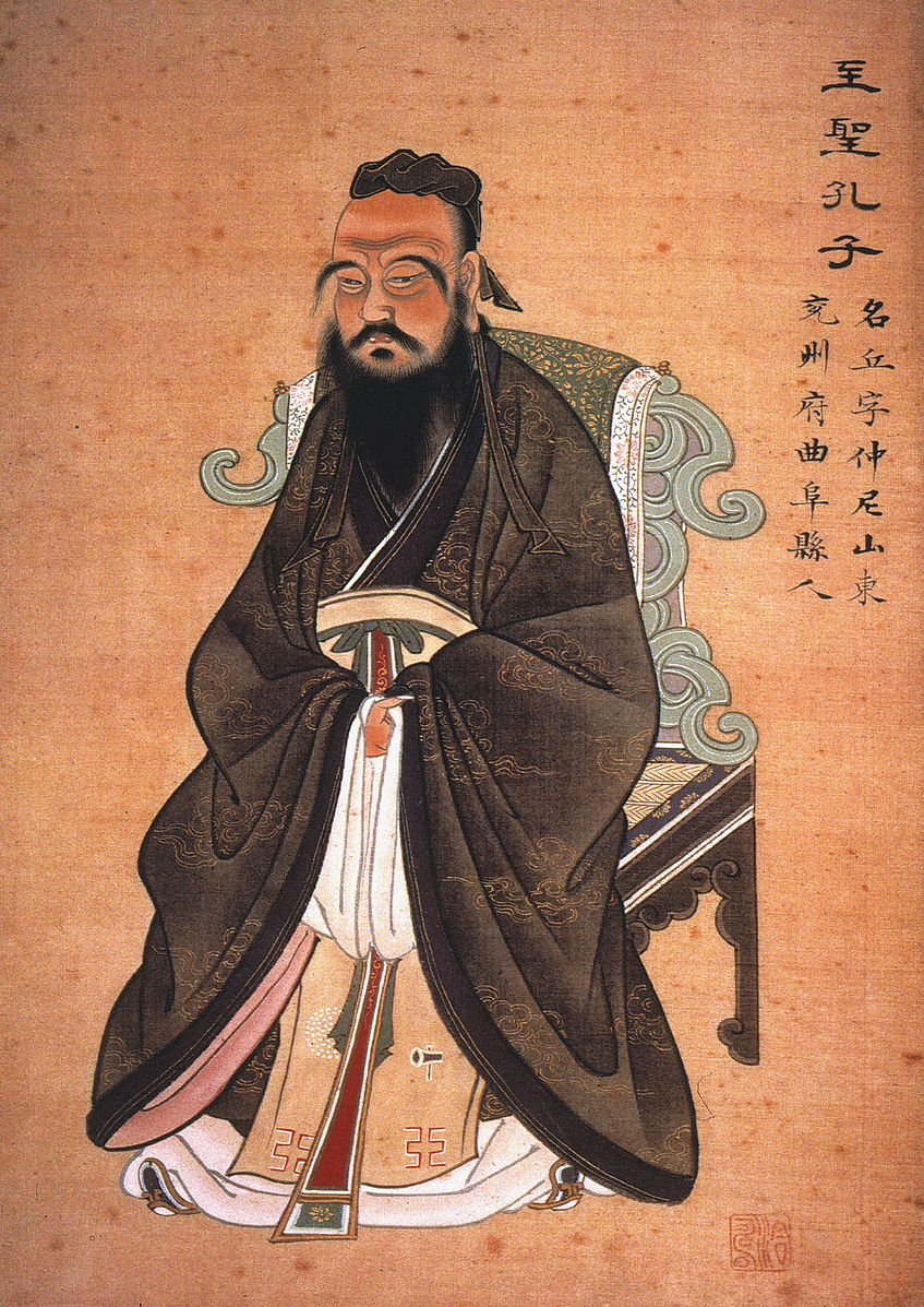 drawing of Confucius- famous historical figures